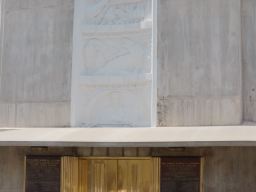 58ElevatorEntranceHooverDam,05jul11